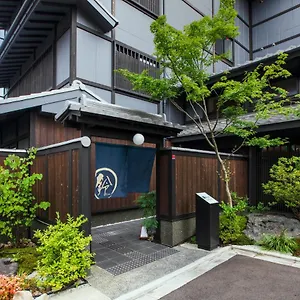 Hotel Rinn Gion Yasaka, Kyōto