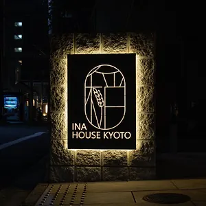 3* Apart-hotel Ina House Nijojo