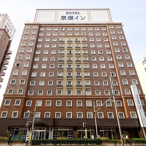 Toyoko Haneda Airport No.2 Hotel Tokyo
