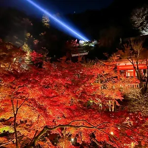 Rinn Gion Kenninji Kyoto