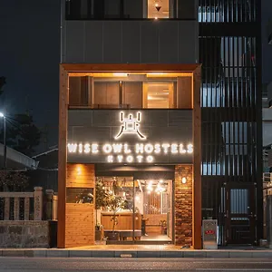 Albergue Wise Owl