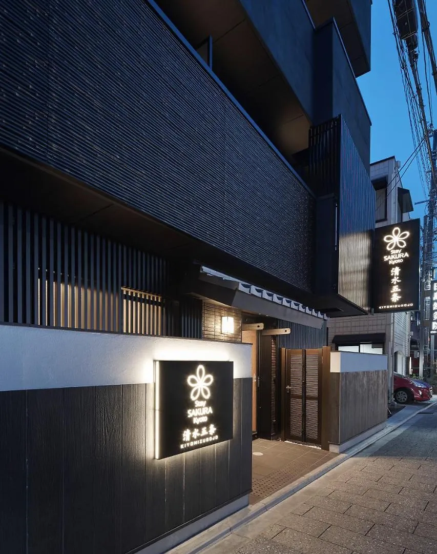 *** Aparthotel Stay Sakura Kyoto Kiyomizu Gojo Japan